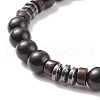 Natural Tiger Eye & Coconut & Wood Beaded Stretch Bracelet BJEW-JB08267-5