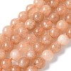 Natural White Jade Beads Strands X-G-F364-11-6mm-2-1