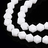 Opaque Solid Color Imitation Jade Glass Beads Strands EGLA-A039-P2mm-D15-3