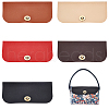   5Pcs 5 Colors Imitation Leather Bag Cover FIND-PH0006-68-1