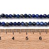 Natural Lapis Lazuli Beads Strands G-RM241221-B19-3