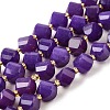 Natural Quartz Dyed Beads Strands G-U023-A02-13-2