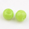 12/0 Grade A Glass Seed Beads X-SEED-Q009-FJX06-2