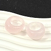 Natural Rose Quartz Finger Rings for Unisex RJEW-C128-01F-3