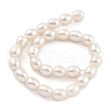 Natural Cultured Freshwater Pearl Beads Strands PEAR-P062-09C-3