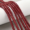 Dyed Natural Magnesite Beads Strands G-M448-F01-01-1