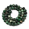 Natural Imperial Jasper Beads Strands G-N342-63B-2