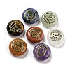 7 Chakra Natural Gemstone Beads Sets G-F761-02-1
