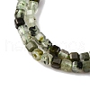 Natural Prehnite Beads Strand G-RM241221-K3-4