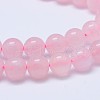 Natural Madagascar Rose Quartz Beads Strads G-D654-8mm-1