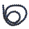 Natural Tiger Eye Beads Strands G-F591-18-6mm-01-3