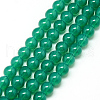 Baking Painted Glass Beads Strands DGLA-Q023-8mm-DB24-1