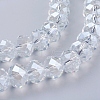 Glass Beads Strands GR16MMY-01L-3