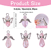 60Pcs 5 Styles Tibetan Style Alloy Butterfly Bead & ABS Plastic Pearl & Glass Pendants PALLOY-CA00015-2
