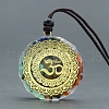 Chakra Natural & Synthetic Mixed Gemstone Chip with Resin Pendant Necklace PW-WG20351-03-1