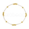 Bohemian Style Brass & Imitation Pearl Stretch Bracelets for Women FP3372-5