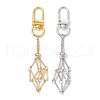 2Pcs 2 Colors Brass Bar Link Chains Pouch Stone Pendant Decorations HJEW-JM02036-1