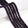 Dyed Natural White Jade Beads Strands G-T139-57A-02-1
