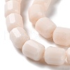Opaque Glass Beads Strands GLAA-G112-03L-3
