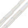 Opalite Beads Strands G-G202-B01-01-2