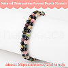 Olycraft 2 Strands Natural Tourmaline Round Beads Strands G-OC0004-94B-4
