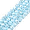 Electroplate Glass Beads Strands EGLA-A044-P6mm-A06-1