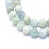 Natural Aquamarine Strands X1-G-G764-42-6mm-3