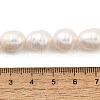 Natural Cultured Freshwater Pearl Beads Strands PEAR-I007-01I-02A-5