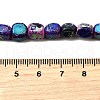 Natural Imperial Jasper Beads Strands G-E444-54-02-4