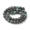 Natural Dioptase Beads Strands G-D302-02-10mm-3