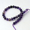 Natural Amethyst Beads Strands G-G099-14mm-1-2