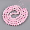 Crackle Glass Beads Strands GLAA-N009-8mm-02-2