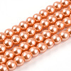 Baking Painted Pearlized Glass Pearl Round Bead Strands HY-Q003-6mm-36-A-1