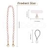 Natural Rose Quartz & 304 Stainless Steel Round Beaded Mobile Straps HJEW-SW00043-02-2