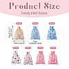  18pcs 6 colors Burlap Packing Pouches Drawstring Bags ABAG-TA0001-20-3