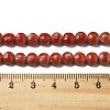 Synthetic Red Jasper Beads Strands G-C179-A6mm-17-5
