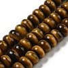 Natural Tiger Eye Beads Strands G-K343-B02-02-1