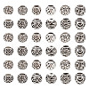 GOMAKERER 60Pcs 12 Styles Hollow Tibetan Style Alloy European Beads TIBEB-GO0001-04-1