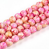 Baking Painted Glass Beads Strands X1-DGLA-N003-8mm-A01-1