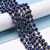 Natural Lapis Lazuli Beads Strands G-P463-25-2