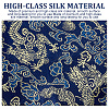 HOBBIESAY 3 Sets 3 Colors Silk Cloth Sword Case AJEW-HY0001-86-4