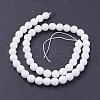 Natural White Jade Bead Strands G-R166-8mm-22-2