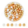 HOBBIESAY 100Pcs Ocean Mix Pearlized Glass Pearl Beads HY-HY0001-04B-1