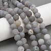Natural Druzy Agate Beads Strands G-NH0024-A02-10mm-1