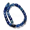 Natural Dragon Veins Agate Beads Strands G-D317-A01-04-3