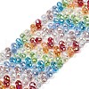Electroplate Glass Beads Strands EGLA-D300-02-6mm-1