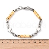 201 Stainless Steel Byzantine Chain Bracelets BJEW-B078-159GP-3
