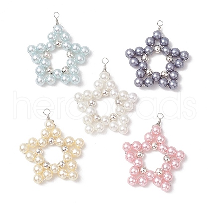 5Pcs Imitation Pearl Acrylic Predants PALLOY-JF03425-1