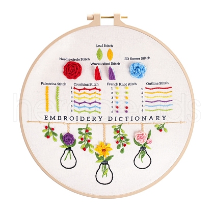DIY Embroidery Kit DIY-P077-159-1