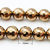 Non-magnetic Synthetic Hematite Beads Strands G-G092-12mm-1